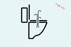 bidet by Lluis Pareras from the Noun Project