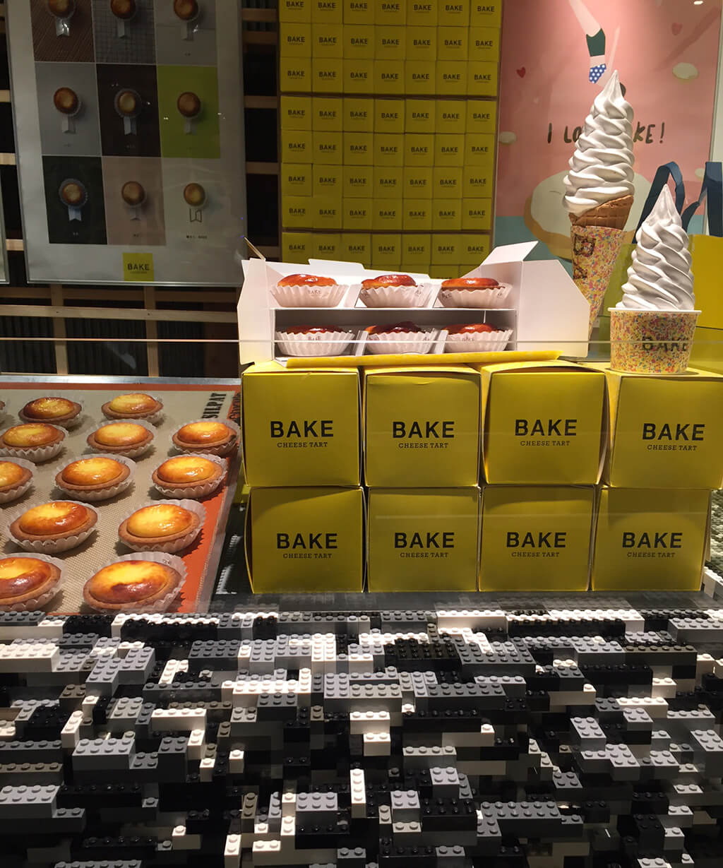 Bake cheese tart a Kyoto