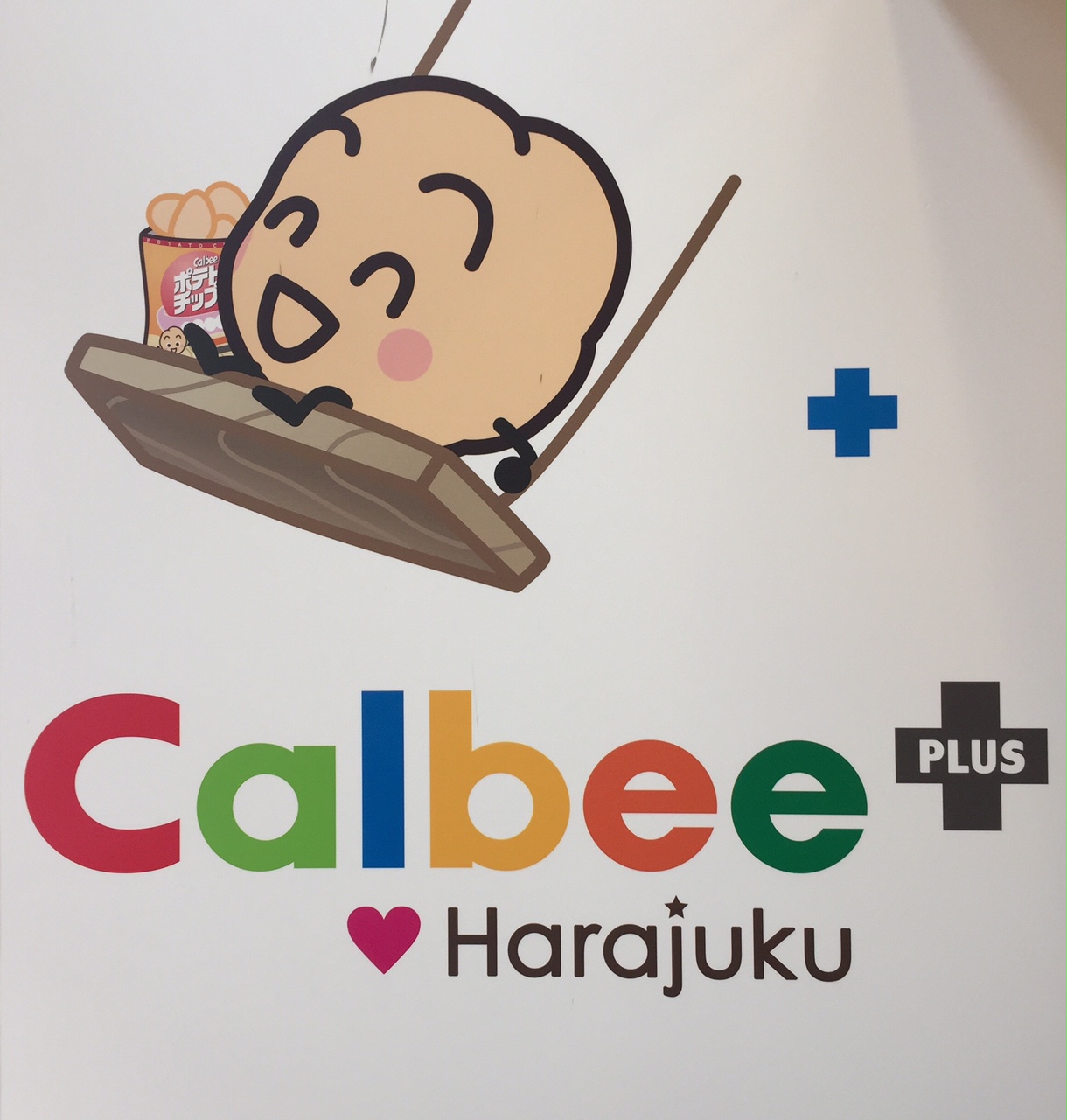 Le patatine Calbee