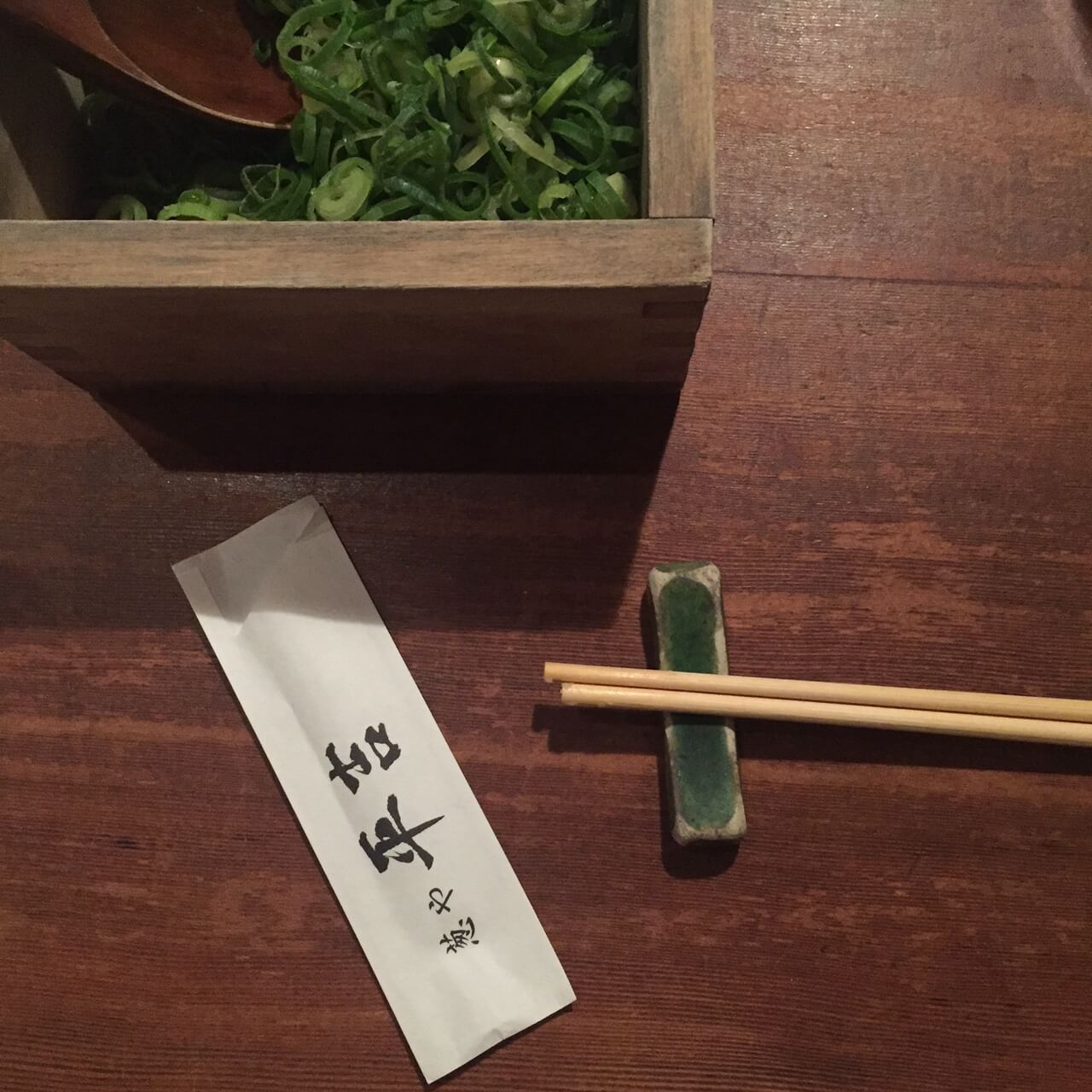 Cena a Kyoto