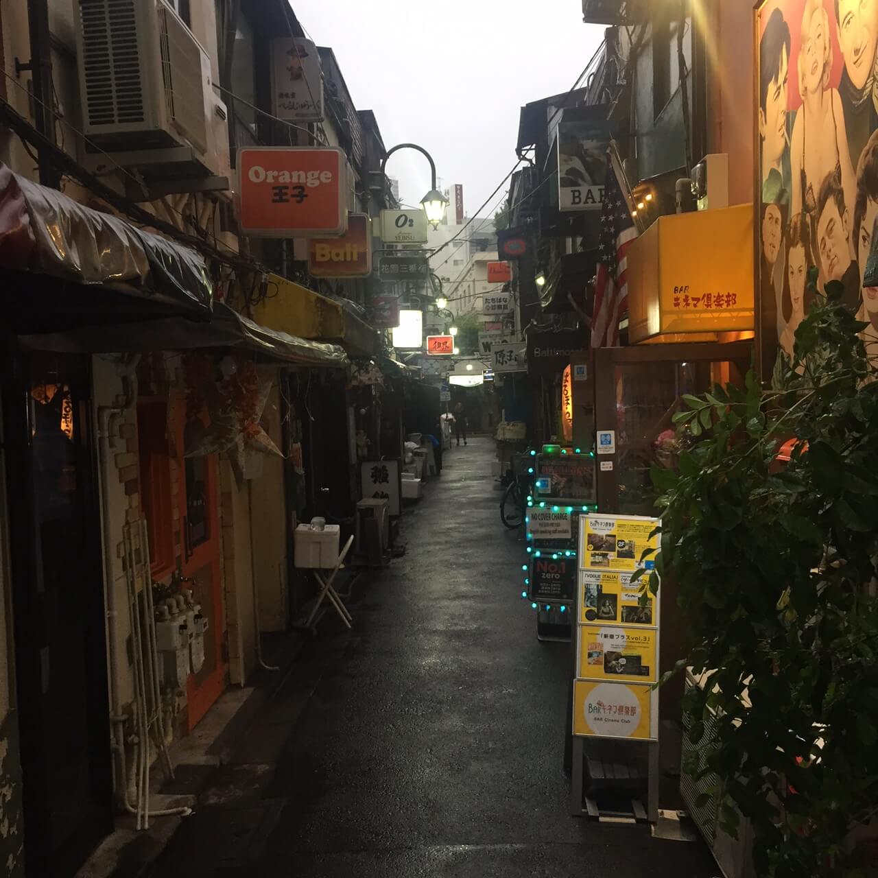 Golden Gai