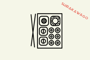 Sushi by Made by Made from the Noun Project