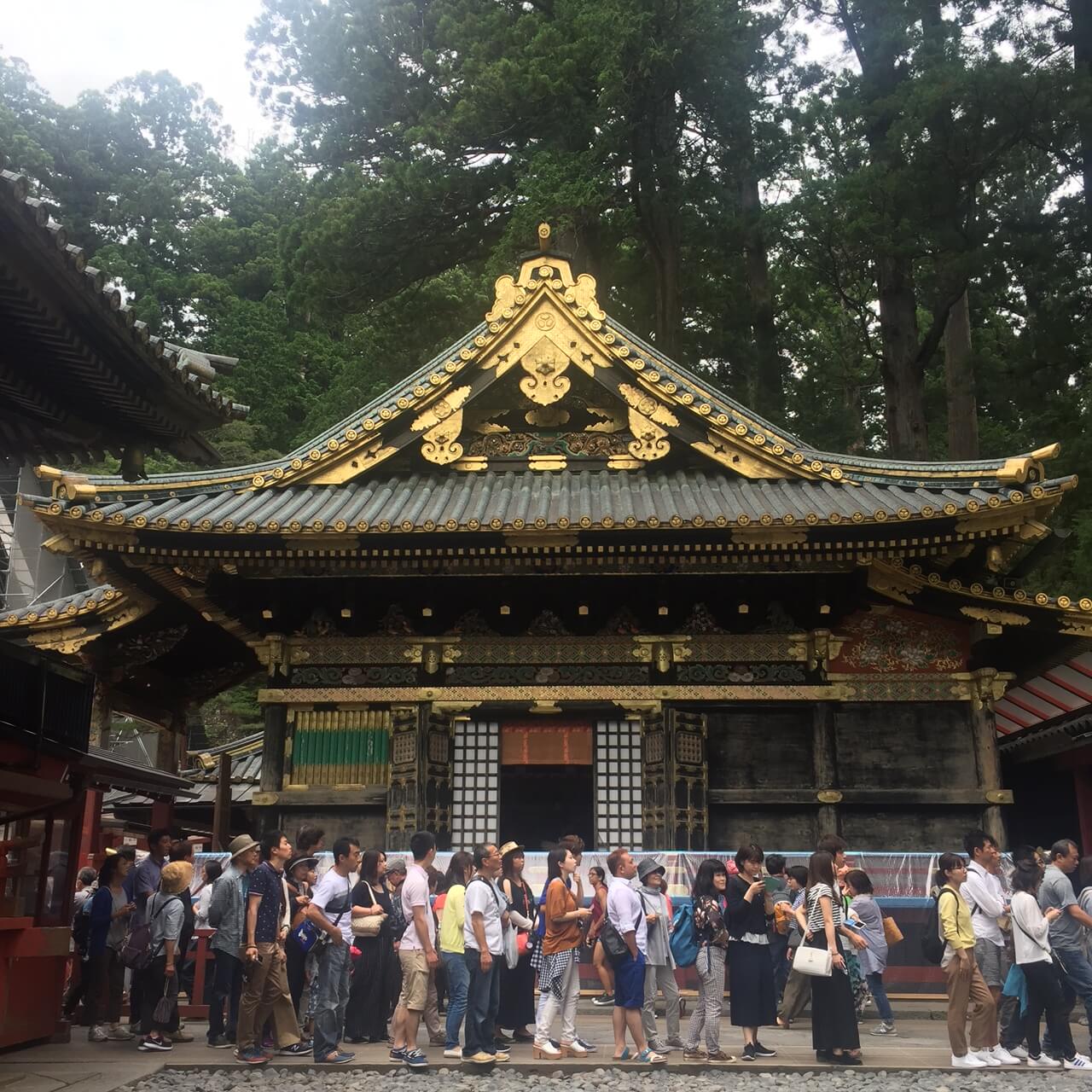 Nikko