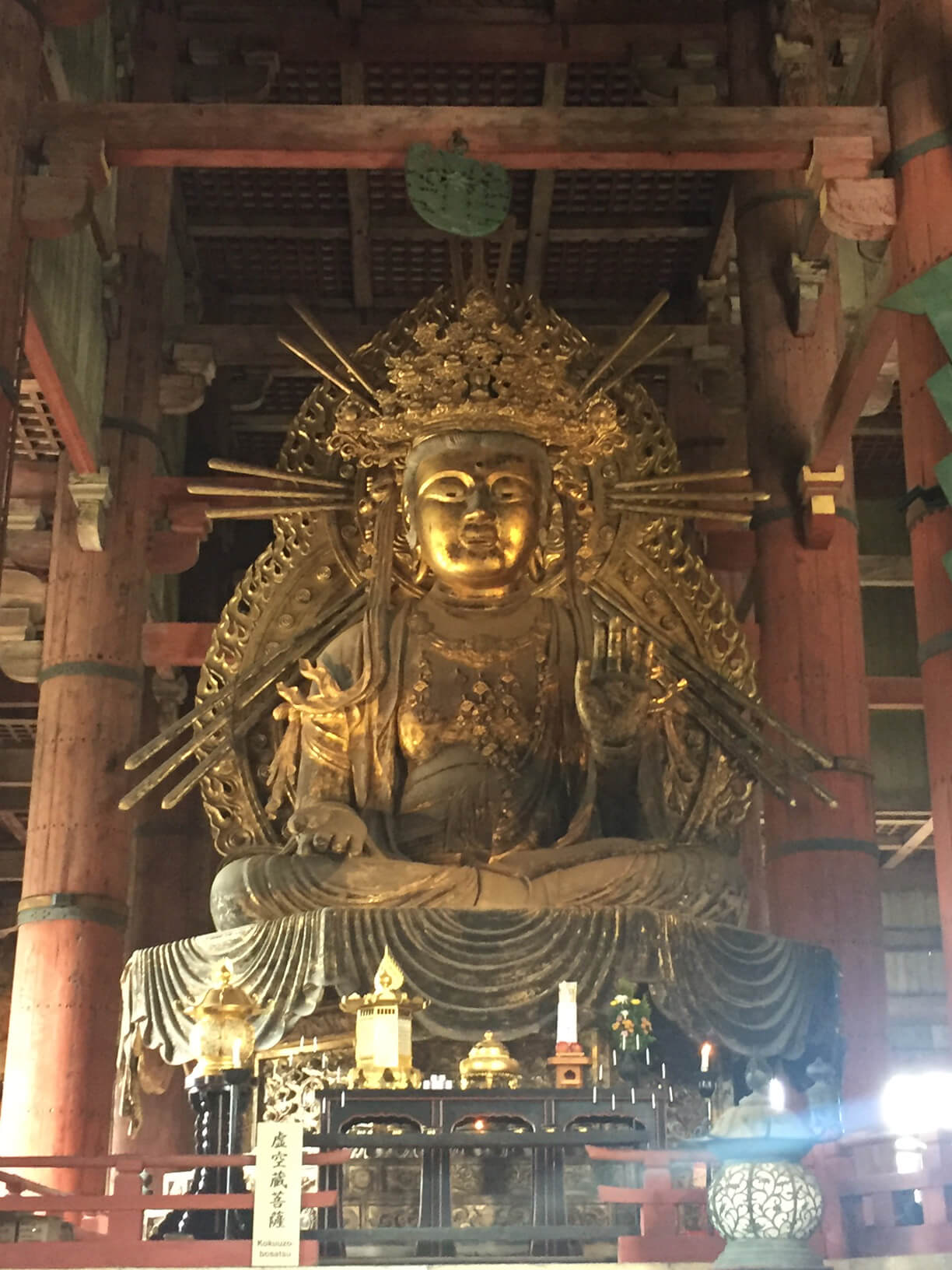 Il tempio Tōdai-ji a Nara