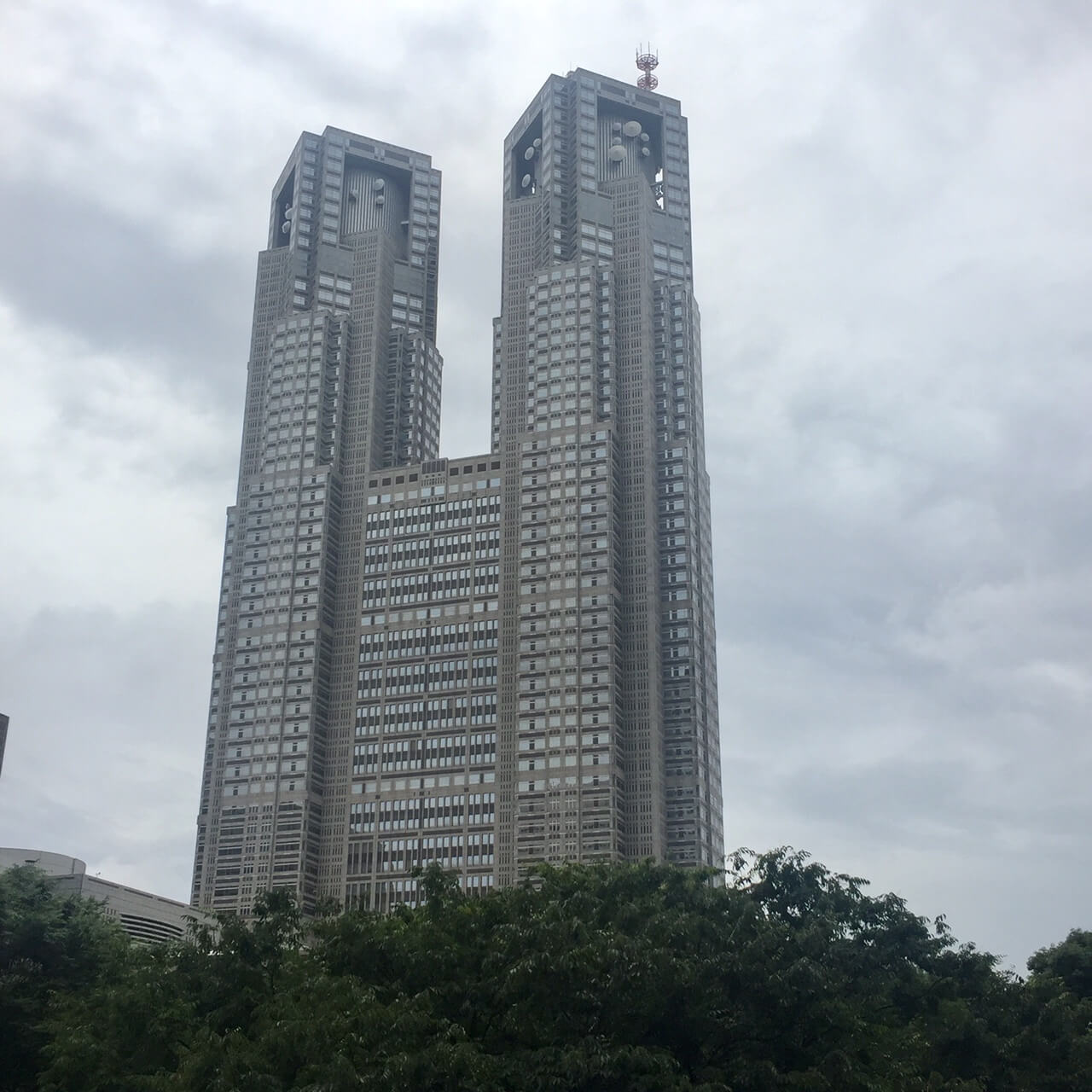 Tokyo Metropolitan Government Building