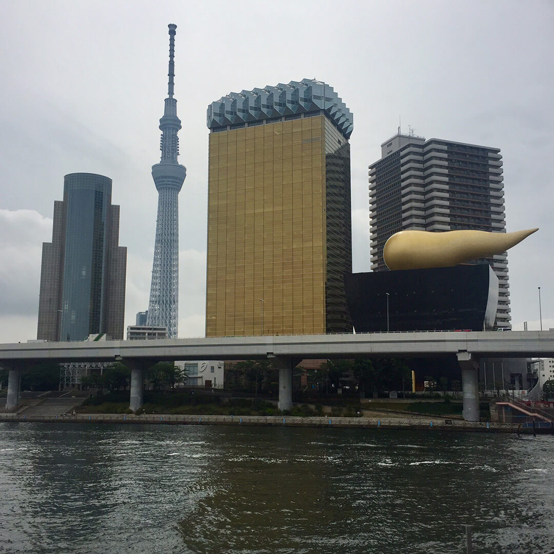 Tokyo skyline