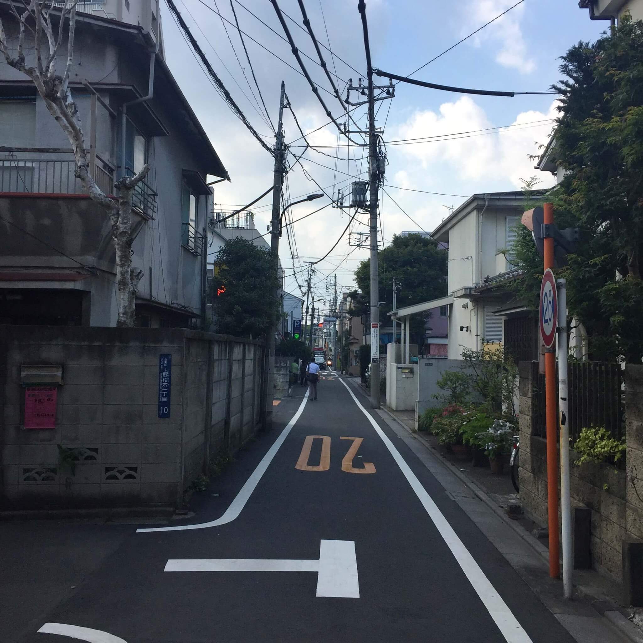 scorci di Tokyo